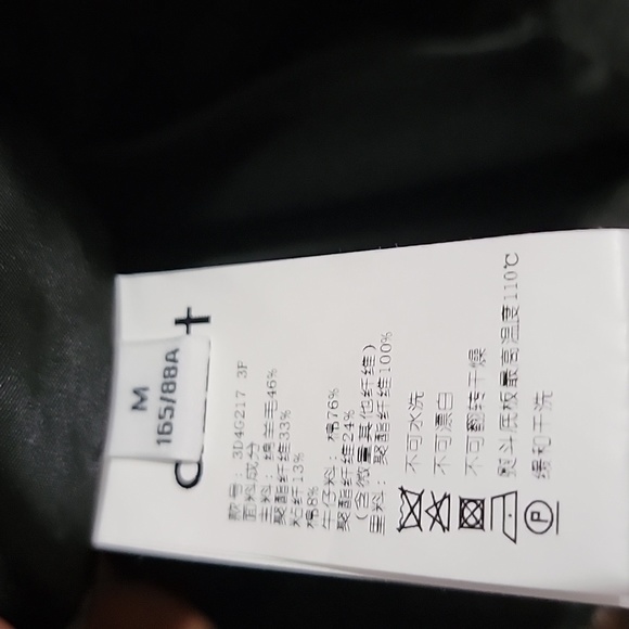 D'ZZIT JACKET shell Wool - Picture 8 of 16